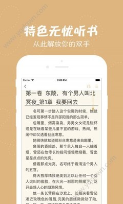 雅博app官方